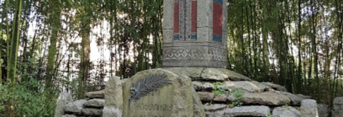 Jardin d’agronomie tropicale