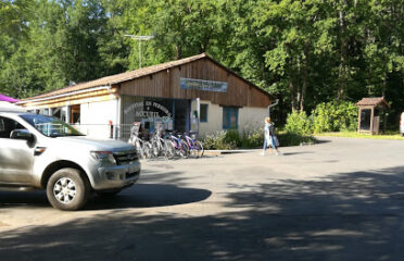 Base de loisirs de Rouffiac