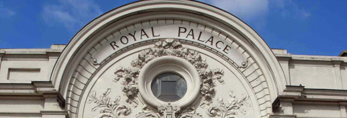 Cinéma Royal Palace