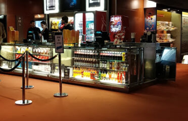 UGC Ciné Cité Bordeaux