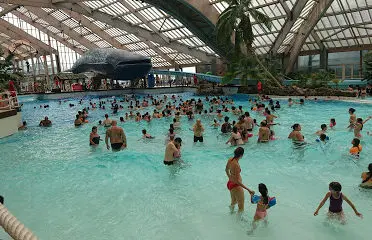 Aquaboulevard Paris