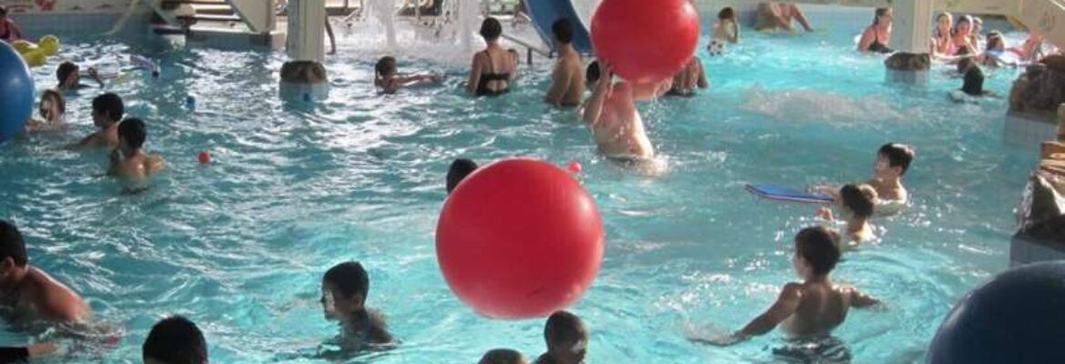 Parc Aquatique du Perche