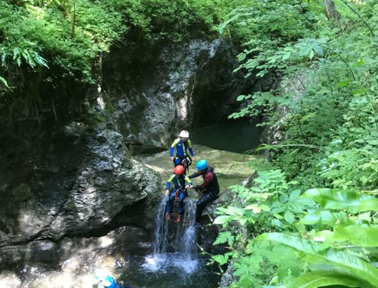H2O canyon